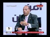 مستشار أكاديمية ناصر العسكري يعيد للأذهان جرائم الإخوان وحالة الخوف التي انتابت الشعب المصري