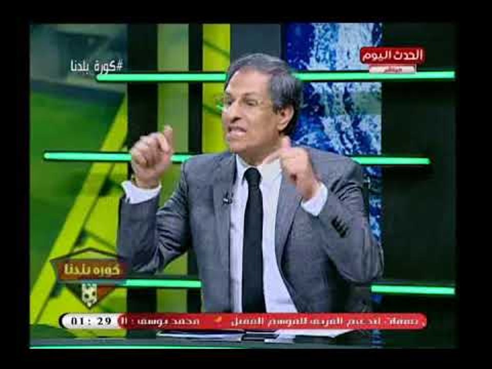 عبد الناصر زيدان يمرمط رمضان صبحي ويوبخه في هجوم ناري: الجهبز ملمسهاش