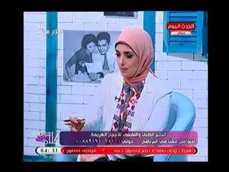خبير الاحجار الكريمة "عمرو داغر "يوضح كيفية تمييز الأحجار الكريمة الأصلية من المزيفة