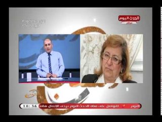 Télécharger la video: النائبة بسنت فهمي بعد رفع الدعم عن المحروقات: الطريق طويل مش قصير