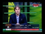 متصل سعودي يهاجم دكة بدلاء المنتخب وك. مصطفي يونس يعلق: رايحين يدفوا بعض