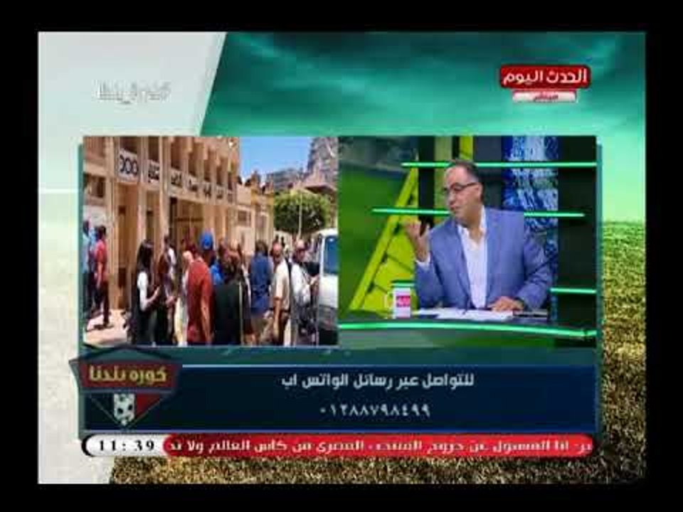 ابو المعاطي زكي يوجه صفعات مدوية لمرتضي منصور وسباب (+18) لرفضه نعش ك عبد الرحيم محمد :ماتت النخوة
