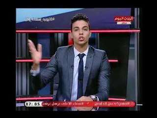 أقوى هجوم لـ مذيع الحدث علي هزيمة المنتخب بالمونديال : أداء هزلي ولا يليق بـ إسم مصر