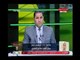 تصريح صادم وغير متوقع لـ ابراهيم حسن : لاعبي المنتخب المصري لا تمتلك الشراسة داخل الملعب