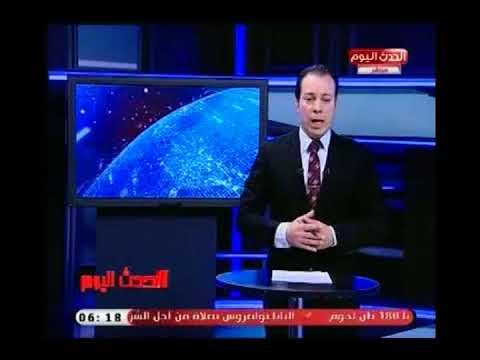 نشرة الحدث اليوم مع عبد الرحمن أباظة | حول اهم وأبرز أخبار العالم العربي 7-7-2018