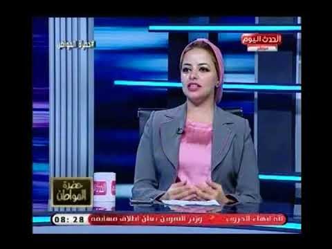 سيد علي يوجه سؤال شخصي جدا لـ المحامية ولاء عدلي ..والأخيرة ترد بجيب المعلومات من الأنترنت