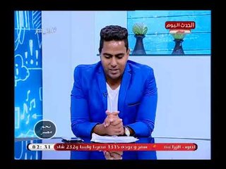 ك عمار مبارك يوجه تساؤلات خطيرة لـ ترك أل شيخ ويفحمه على الهواء: اللي بيحارب الاهلي بيخسر