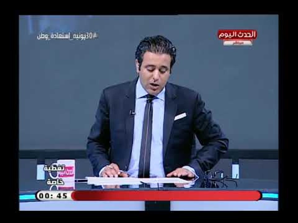 هاني النحاس يستعرض أبرز ما جاء فى خطاب الرئيس ا...