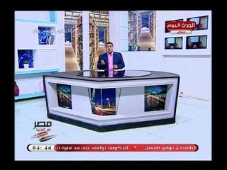 عطية أبو جازية يشن هجوم ناري على منتخب مصر :مش عزبة وغرف نوم اللاعبين بقيت مرتع للبيزنس
