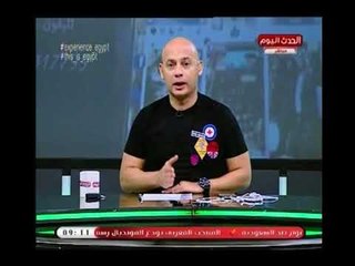 Video herunterladen: وزير الشباب والرياضة