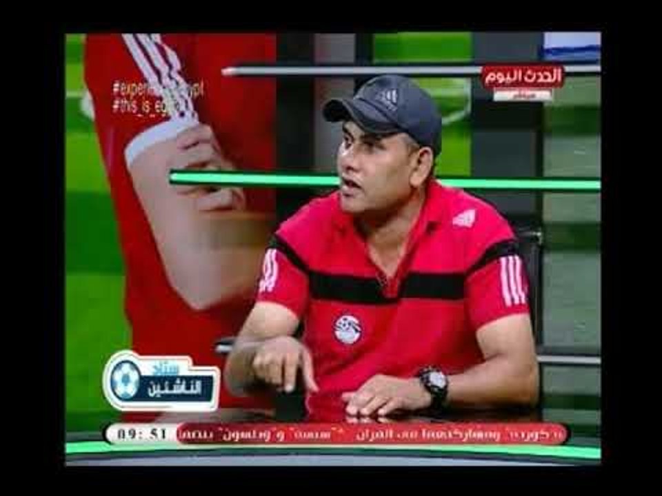 ك.محسن بشندي يوجه صفعات قاسية لـ منظومة كرة القدم في مصر..ويعلق:"إدارة فاشلة "