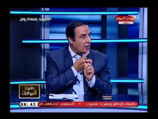 من الذاكرة مستشار كلية القادة والأركان يفضح زيف الإخوان: كان هناك 60 ألف شائعة علي الجيش والشرطة