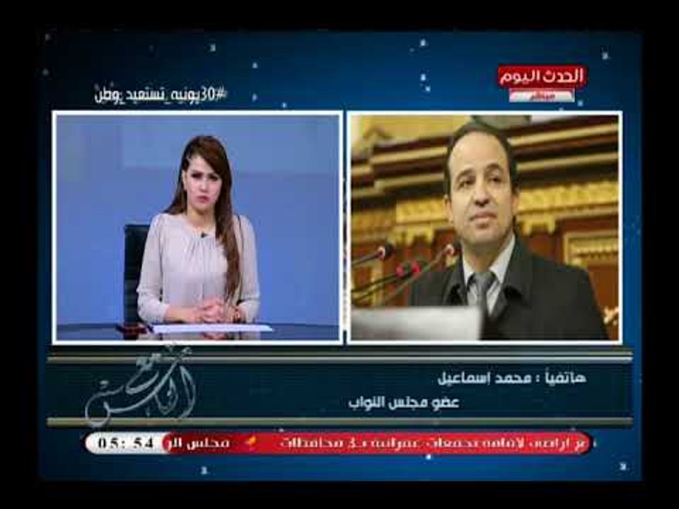 النائب محمد اسماعيل يكشف مخططات رهيبة لتدمير مصر ويوجه رسالة هامة  للمصريين