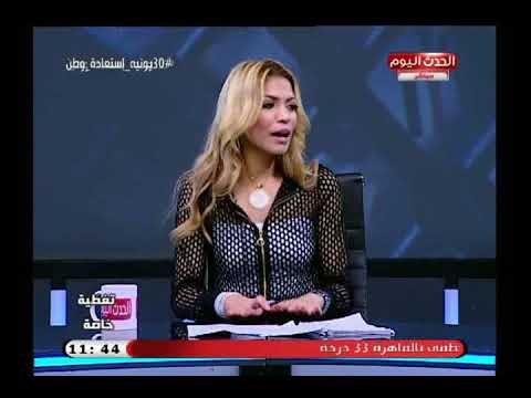 محلل سياسي في تعليق غير متوقع: الناس بتكلم نفسها في الشارع والسبب خطير