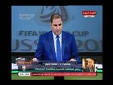 د.أسامة غنيم يحسم الجدل حول الغاء نتيجة مباراة روسيا بسبب تعاطي لاعبي المنتخب المخدرات
