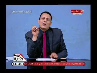 بعد تفوق رجل عمره 50 عام في الثانوية الفندقية.. أحمد كليب يوجه رسالة هامة للشباب