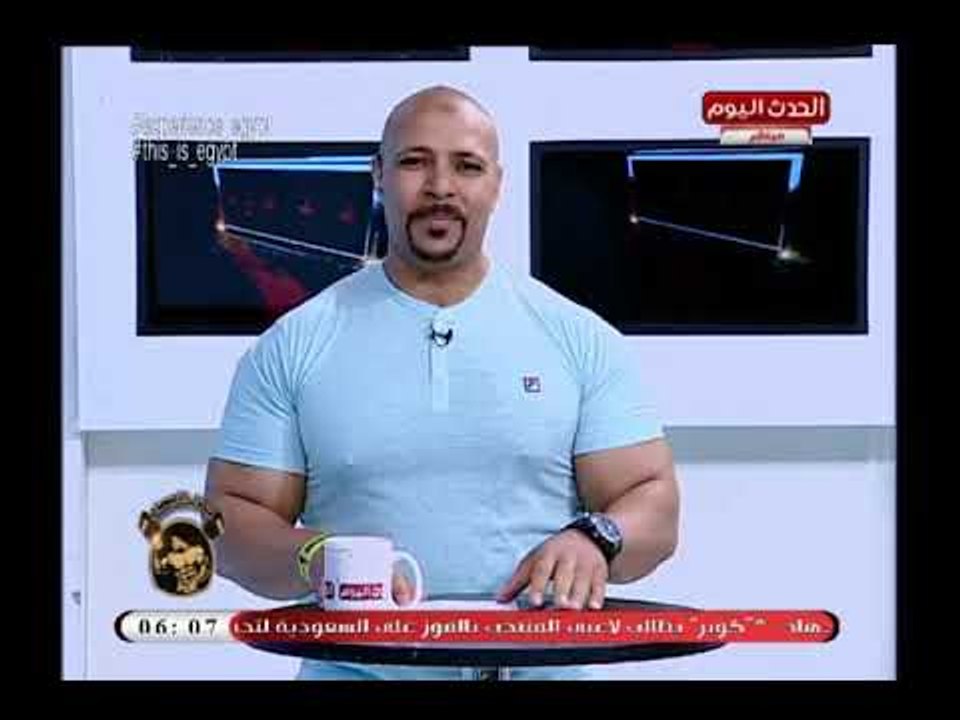 تعليق صادم من بطل العالم لكمال الأجسام على بعثة...