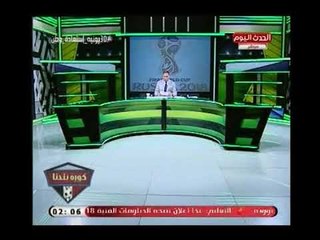 حصريا | وزير الشباب والرياضة "أشرف صبحي" يستقر علي "محمد سويلم " مستشاراً للشئون الرياضية