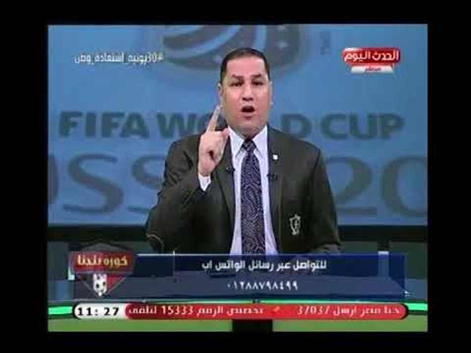 عبد الناصر زيدان يشن حرباً علي ايهاب لهيطة ويطالب بعدم توليه أي منصب بـ إتحاد الكرة في المستقبل