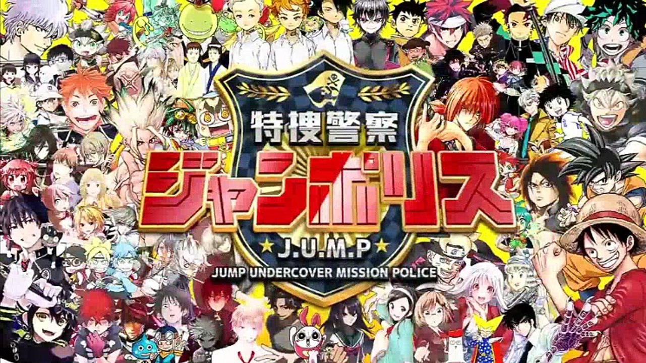 特捜警察ハロウィン仮装- 18.10.27