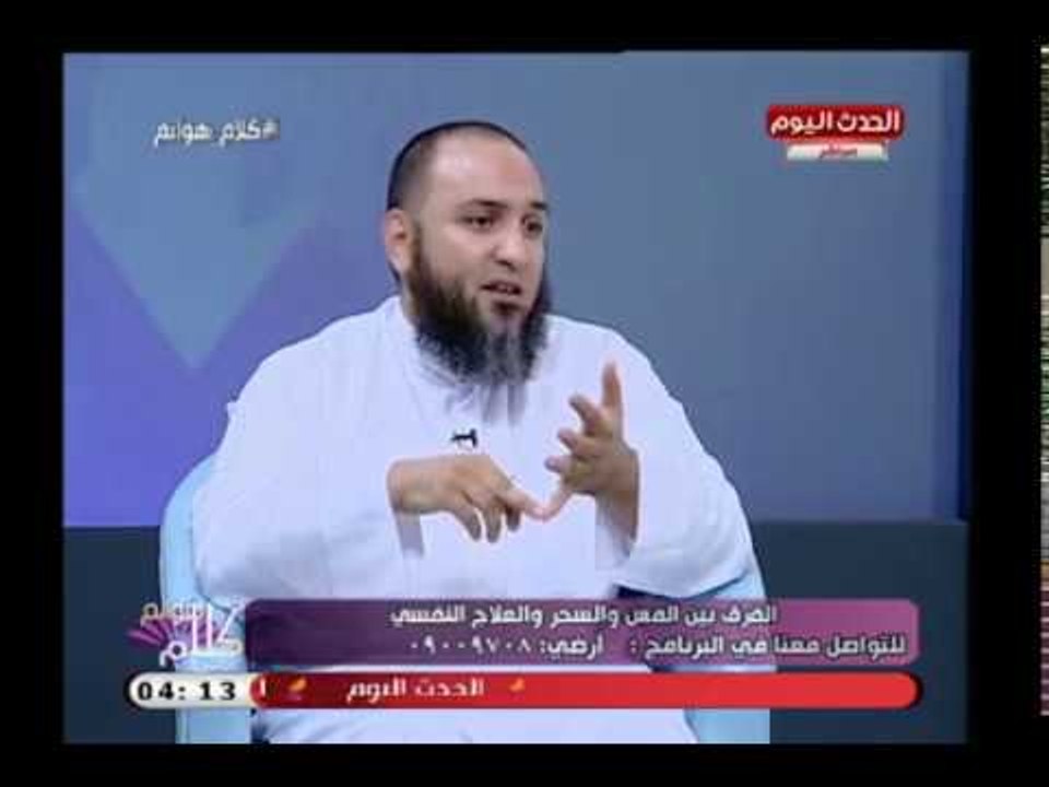 كلام هوانم مع عبير الشيخ ومنال عبد اللطيف| حول...