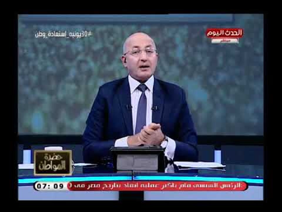 سيد علي بعد خروج البرتغال واسبانيا يشن هجوم ناري علي لاعبي مصر ويلقن صحفي شهير درس قاسي !!