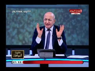 سيد علي بعد استقالة اتحاد الكرة الألماني يسخر من هاني ابو ريدة ويلقنه درس قاسي بتشتغلوا عند الناس