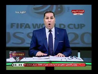 عبد الناصر زيدان يكشف مؤامرة وتربيطات مؤسسة الأهرام والنادي الأهلي ضد الأهرام سبورت الجديد