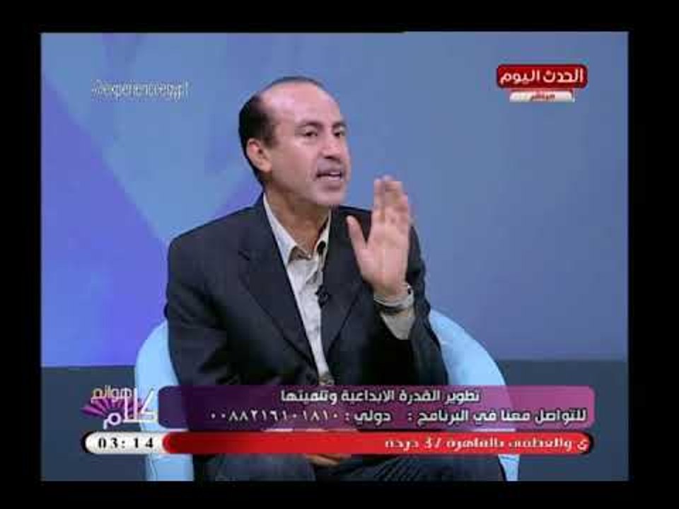 د احمد جاد خبير الموارد البشرية يكشف أهمية إثقال الموهبة بالتعليم