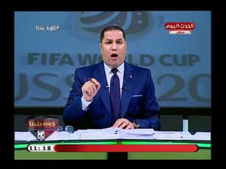 عبد الناصر زيدان يشن هجوم ناري علي وزارة الشباب والرياضة: من أمن العقوبة أساء الأدب