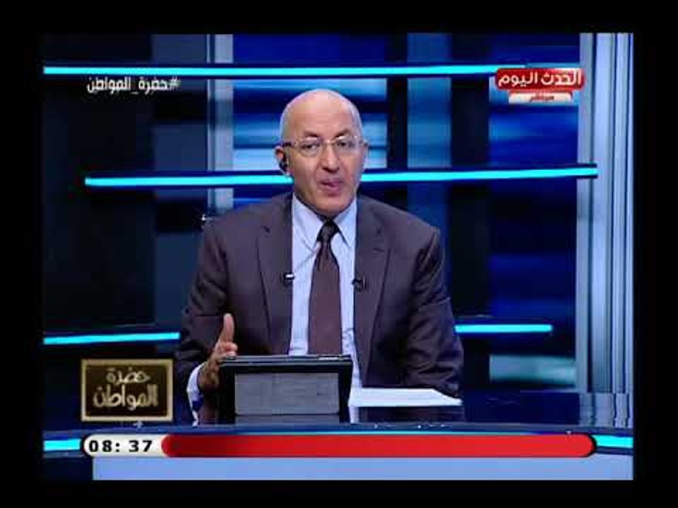 حضرة المواطن مع سيد علي| كل ما تريد معرفته عن قانون الضرائب العقارية 2-7-2018