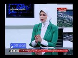 اللواء محمود منصور : الغرب يمارسون طريقة اللعب بالطرف الاخر مع مصر والسبب ..