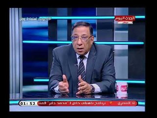 الخبير الامني اسامة مرتضي: لم اشارك فى 30 يونيه ولكن أبنائي شاكوا فيها وهذا ما شعرت به..