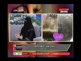 بالصور اجمل صيحات صبغات  الشعر 2018 .. مع خبيرة التجميل 