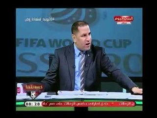 رأي صادم لـ ك.طارق سليمان في أداء "الشناوي" بروسيا : ليه اخطاء كتير ويعتبر رقم 3 في مصر