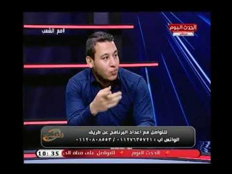 أحد متحدي الإعاقة يفجر كارثة : باخد 323 معاش وبدفع منهم إيجار وعندي ولد ومكفيني