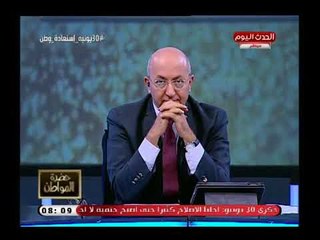 سيد علي يفضح جرائم وقبح الإخوان من خلف الكواليس وموقف رهيب ع الهواء مع قيادي من الجماعة