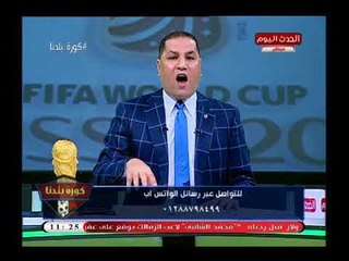 شاهد| عبد الناصر زيدان يخرج عن صمته ويوجه رسالة قوية للرئيس السيسي بعد الهزيمة