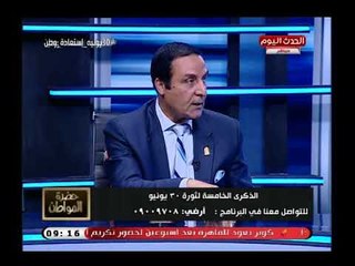 ماذا لو لم تنجح ثورة 30 يونيو مستشار كلية القادة والأركان يجيب الإسلام هو الحل   !!