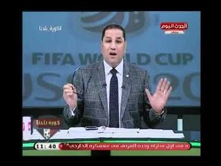 بعد هجومه الشرس علي محمود طاهر..عبد الناصر زيدان يتراجع ويتوجه بالشكر له لهذا السبب !