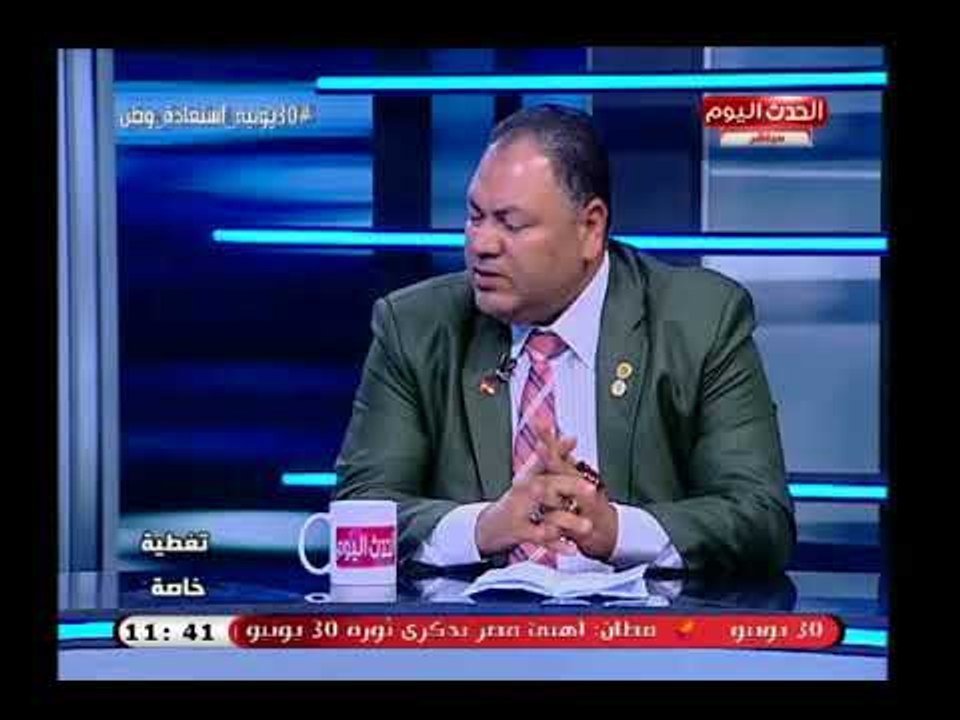 محلل سياسي ينتقد مذيعة الحدث ويهاجم الإعلاميين في ذكري 30 يونيو والسبب مفاجأة
