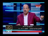 رئيس بيت الكويت للأعمال الوطنية يشن هجوم حاد علي وزراء مصر والسبب صادم ..!!