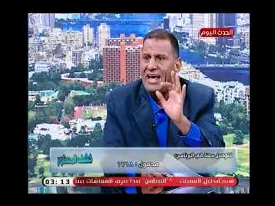 مواطن يوجه رسالة غريبة وصادمة للرئيس : انت مش " السيسي " انت عُمر ..وإعتراض مذيع الحدث
