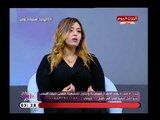 مديرة مبادرة 