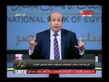 الإعلامي أيسر الحامدي يوجه رسائل نارية للحكومة وينفعل ع الهواء: الحكومة بتتثبت !!