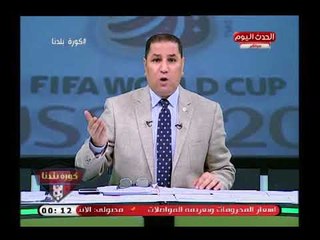 عبد الناصر زيدان يحرج وزير الرياضة بتساؤلات نارية عن تبرعات تركي آل شيخ للأهلي ويفضح..