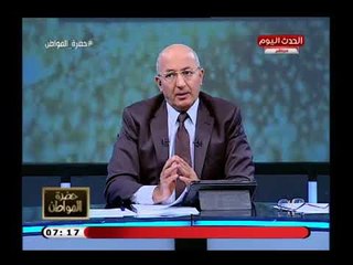 سيد علي يفتح وكر الكبار واستغلال رجالهم لمناصبهم لتحقيق مكاسب شخصية