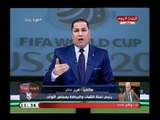 تعليق غير متوقع من النائب فرج عامر علي اتهام لوزارة الشباب والرياضة باهدار مليار جنيه
