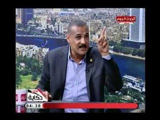 النائب.علاء العمدة يوضح اهم وأبرز انجازاته في مدينة ابشواي ..وتعليق صادم لـ أحمد كليب