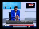 المدير الفني لنادي قنا عن هزيمة مصر : كوبر كان لازم يمشي قبل كأس العالم